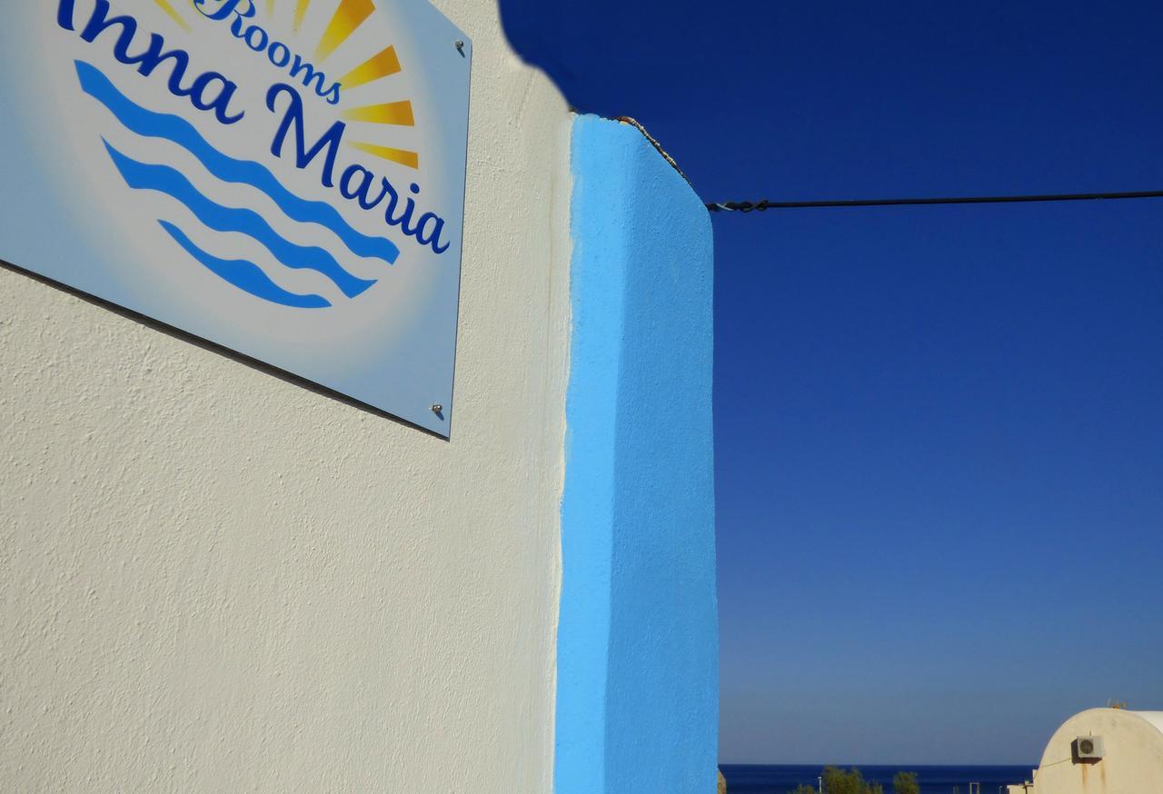 Anna Maria Rooms Santorini Перисса Экстерьер фото